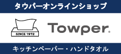 タウパーオンラインショップ